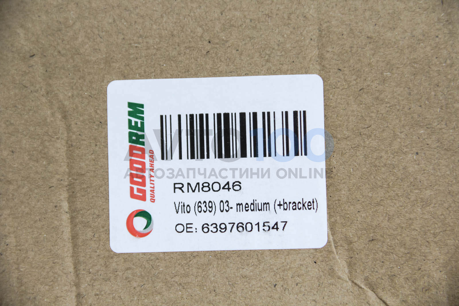 RM8046 GOODREM