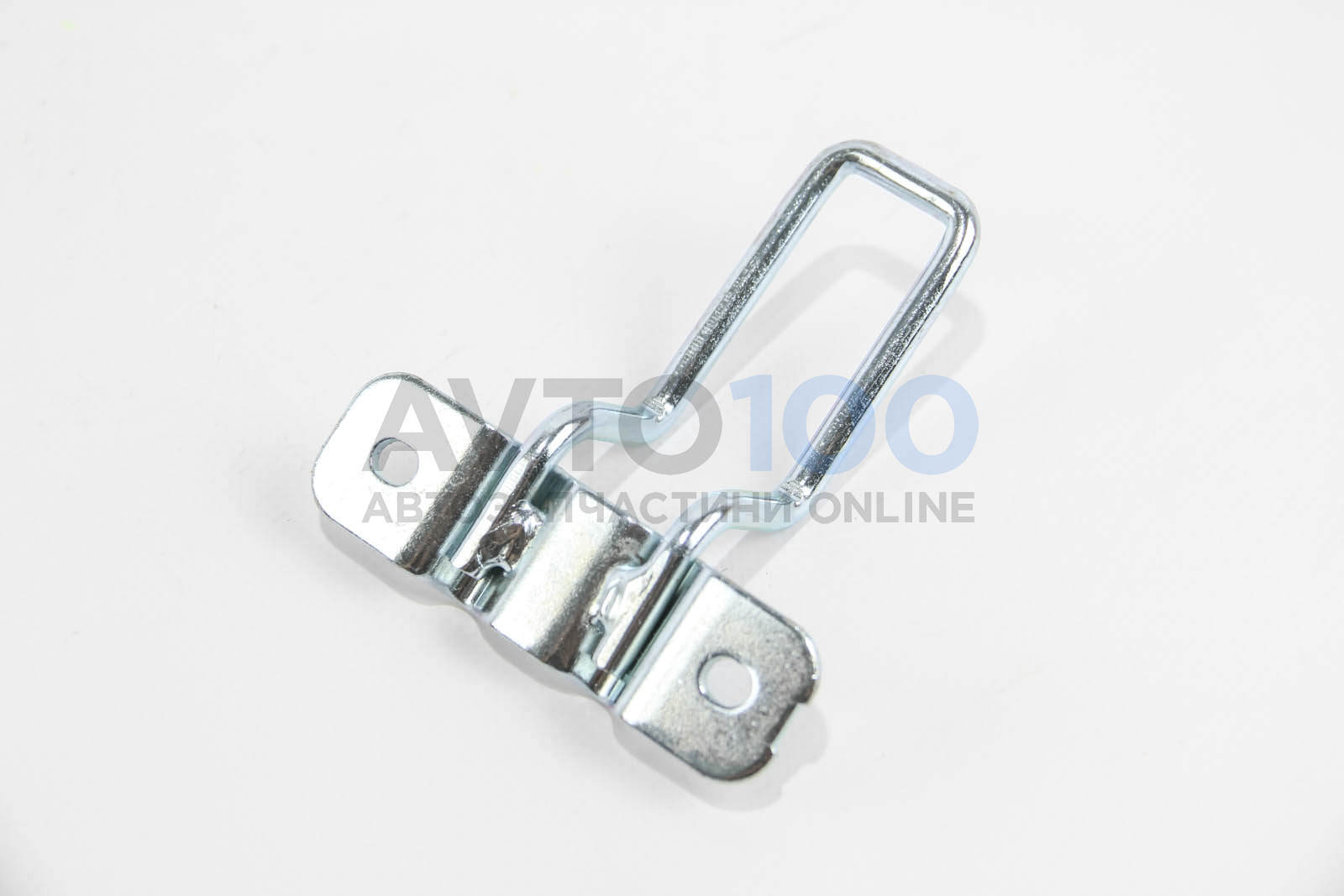 RM8049 GOODREM