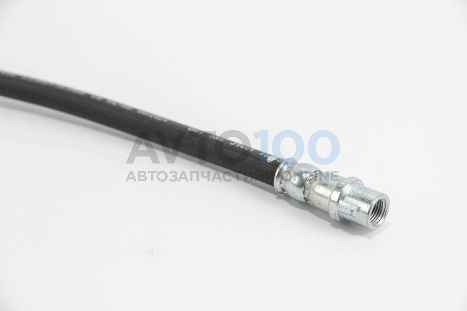 RM8095 GOODREM