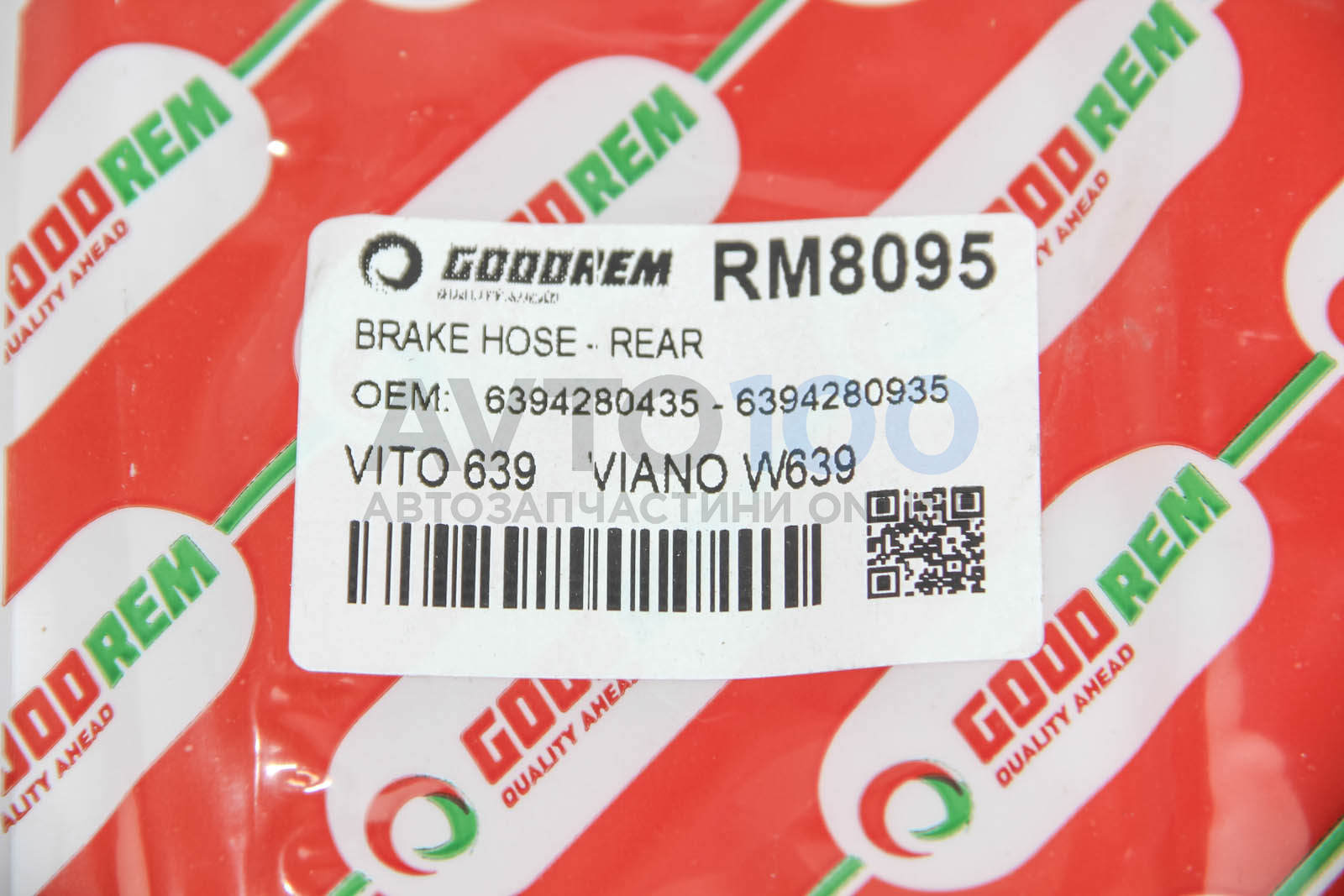 RM8095 GOODREM