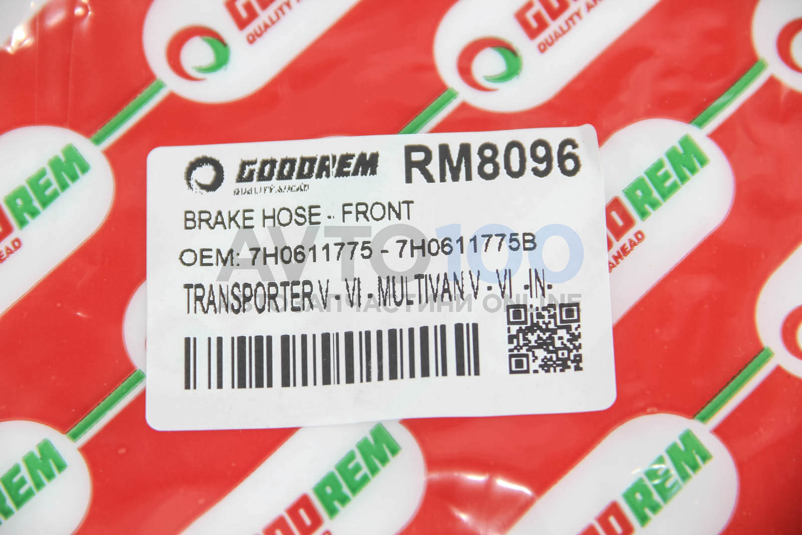 RM8096 GOODREM