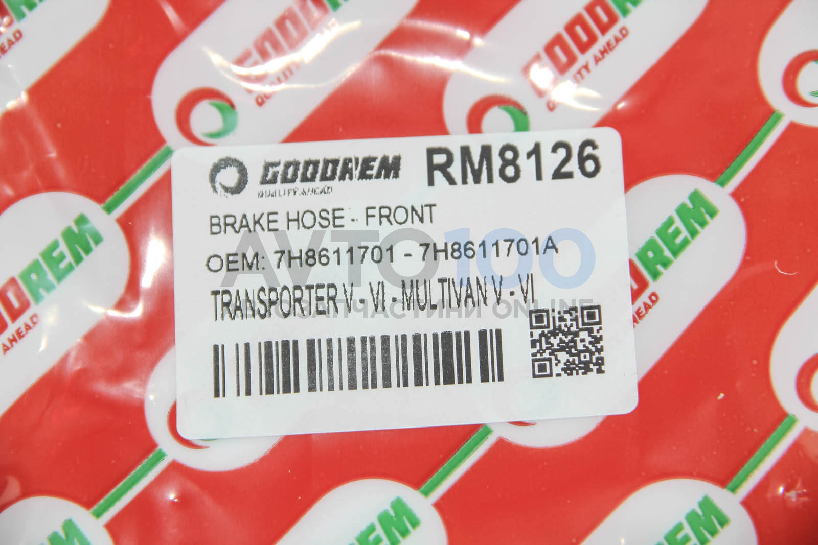 RM8126 GOODREM