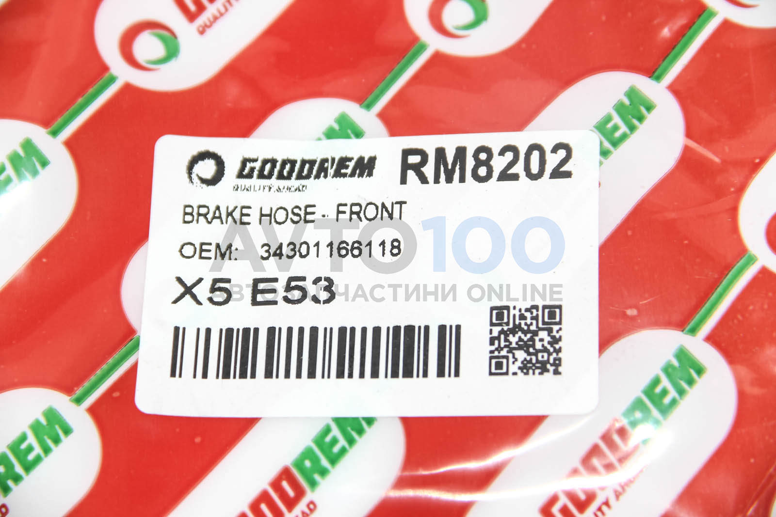 RM8202 GOODREM
