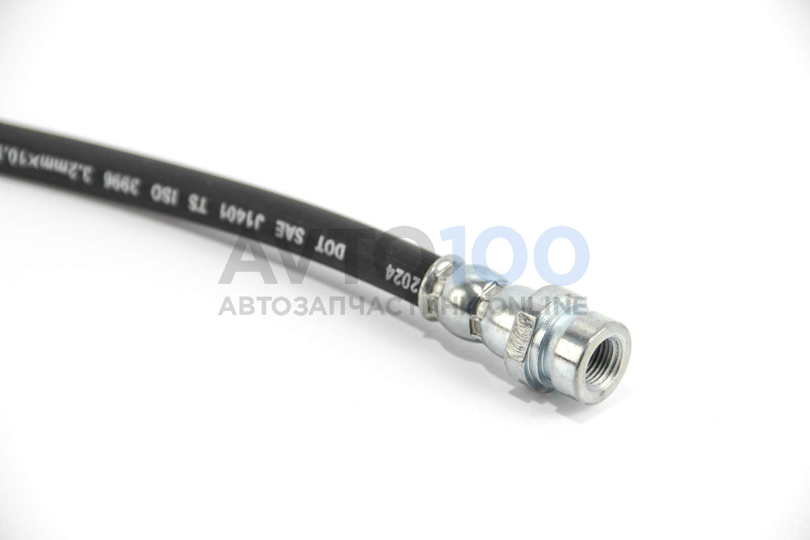 RM8208 GOODREM