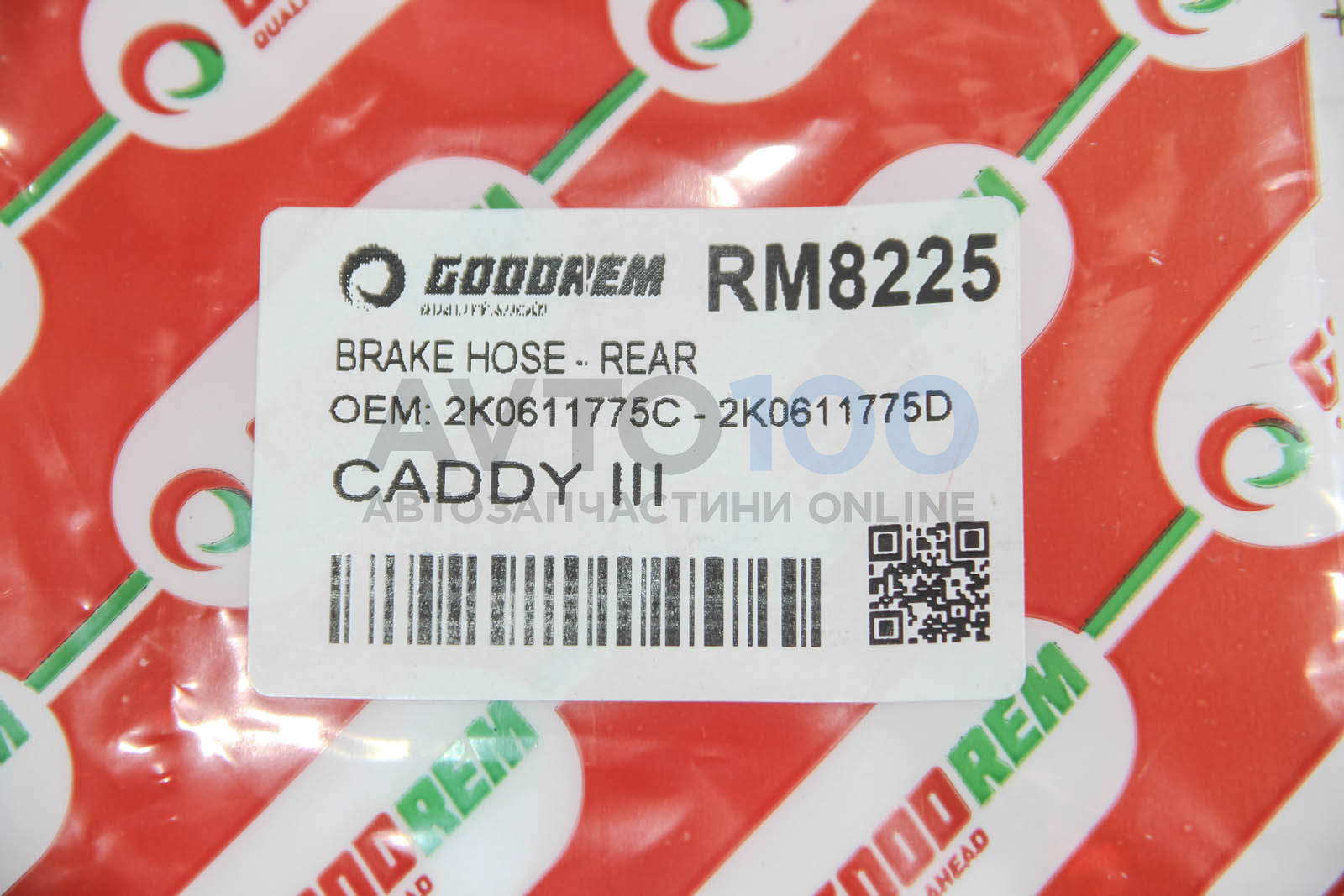 RM8225 GOODREM