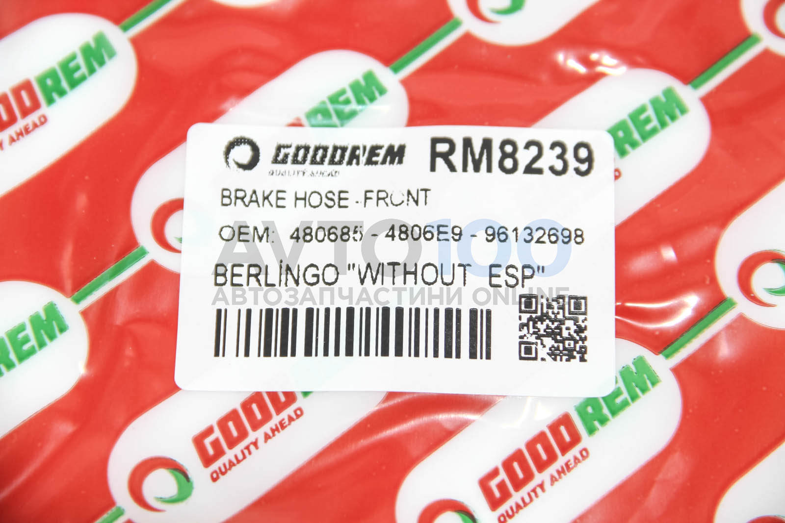 RM8239 GOODREM