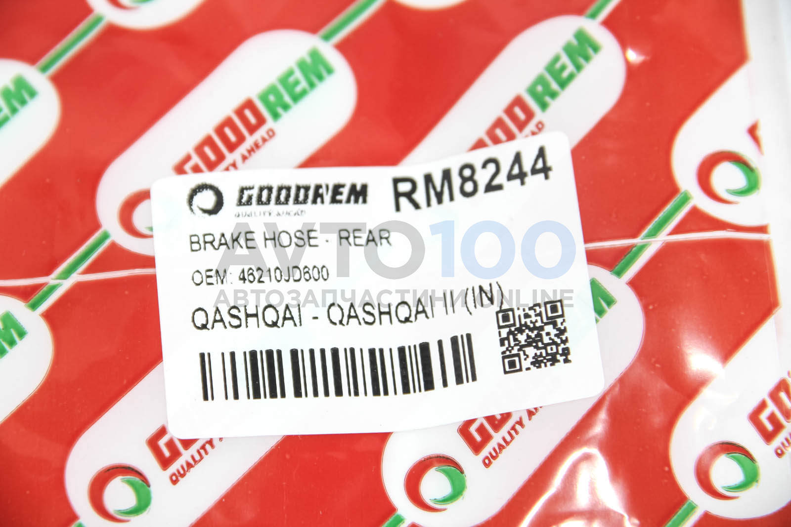 RM8244 GOODREM