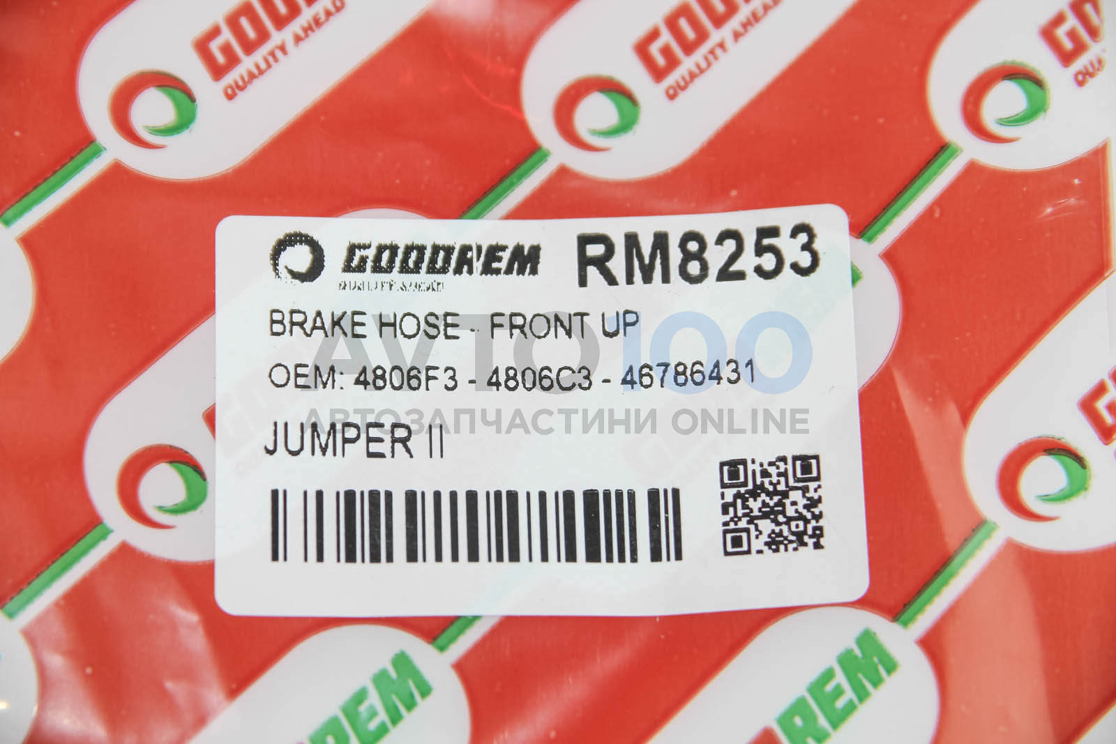 RM8253 GOODREM
