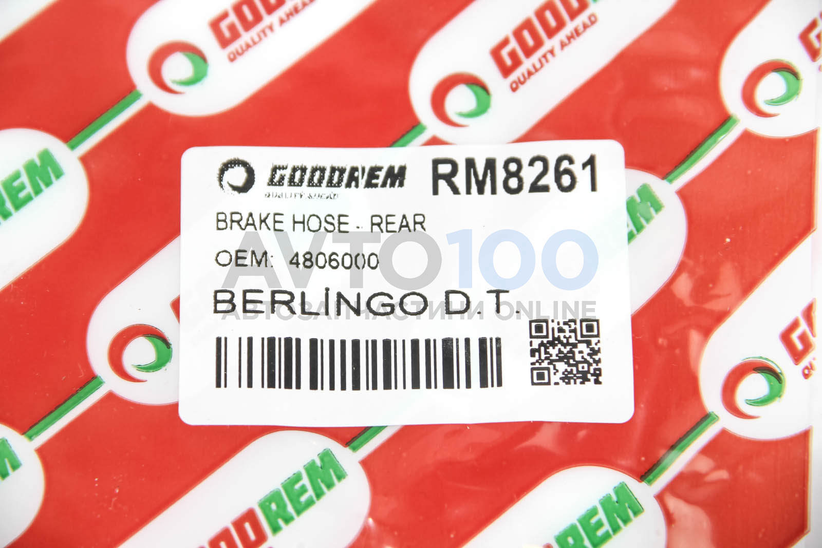 RM8261 GOODREM