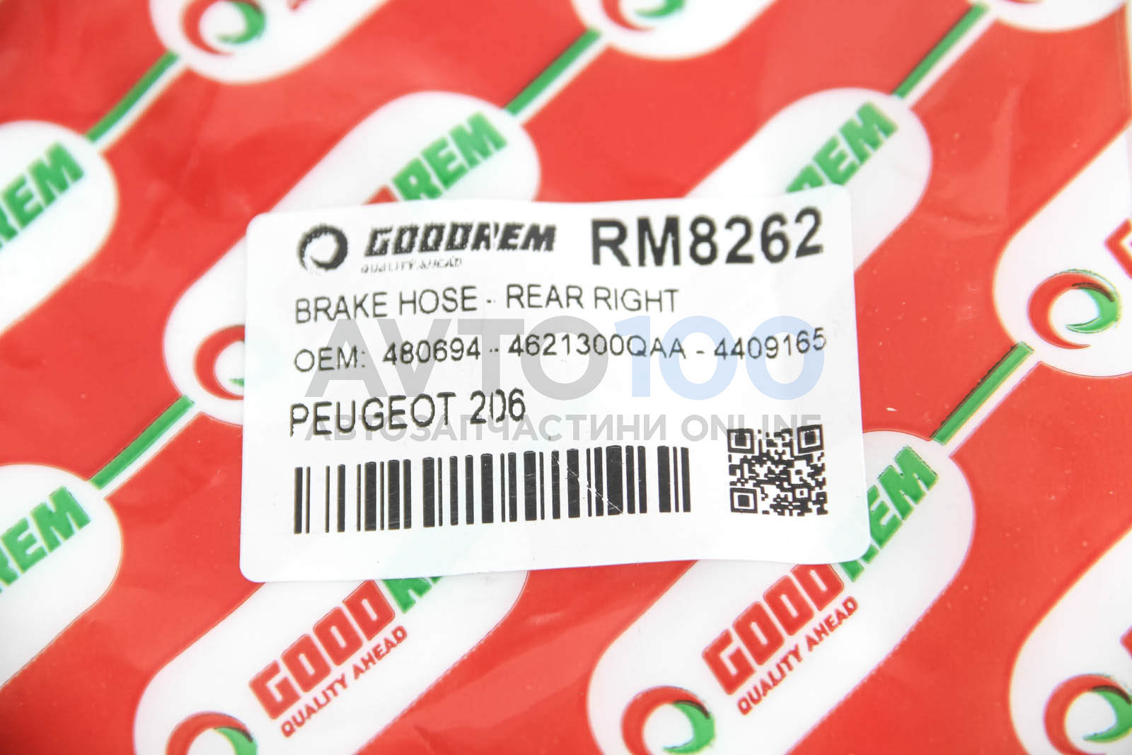 RM8262 GOODREM