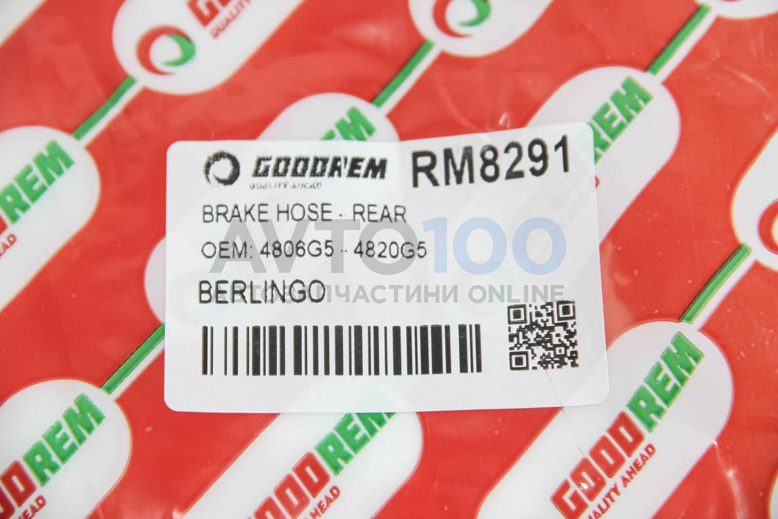 RM8291 GOODREM