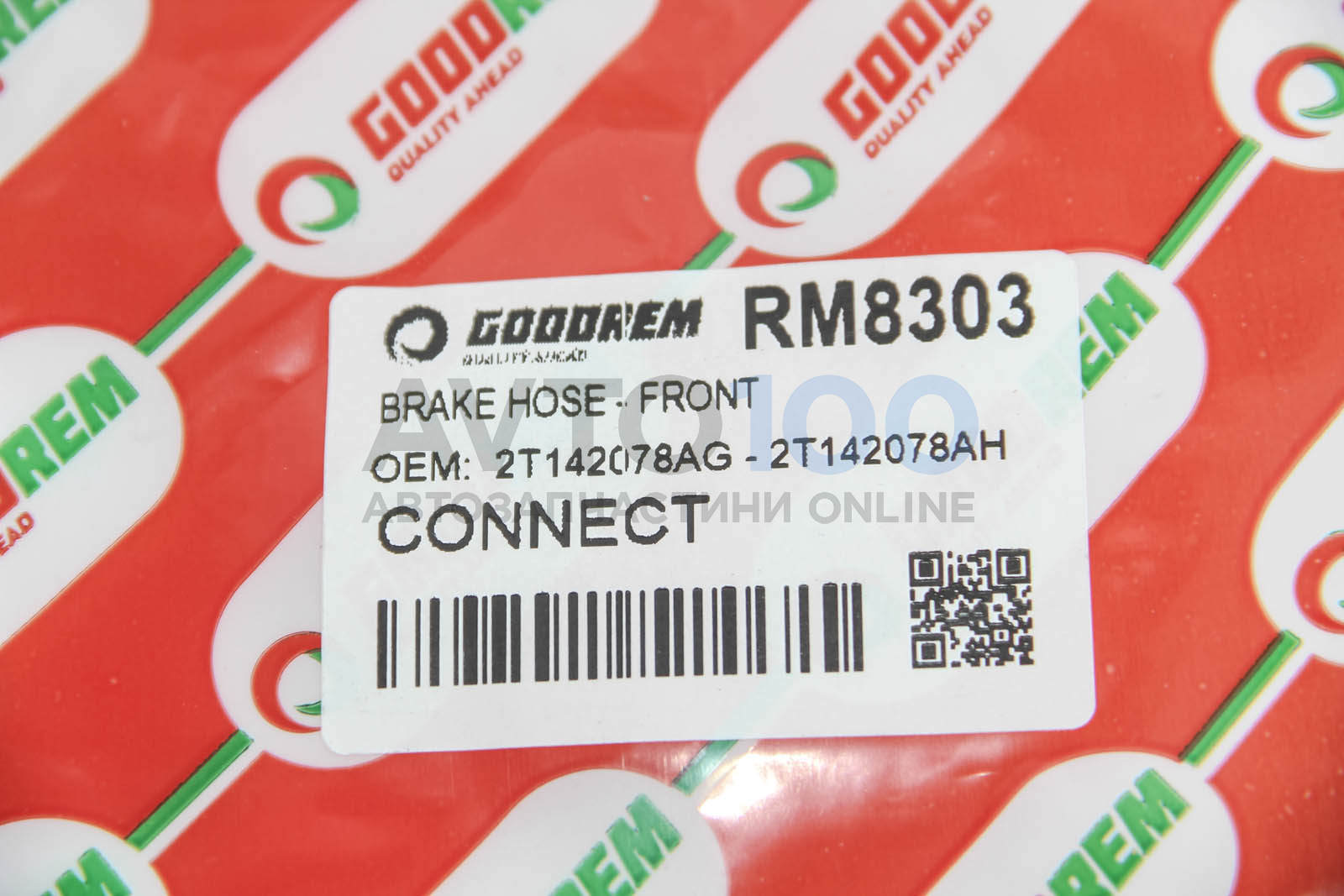 RM8303 GOODREM