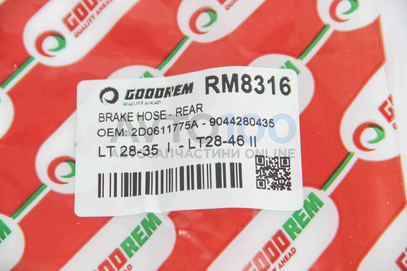 RM8316 GOODREM