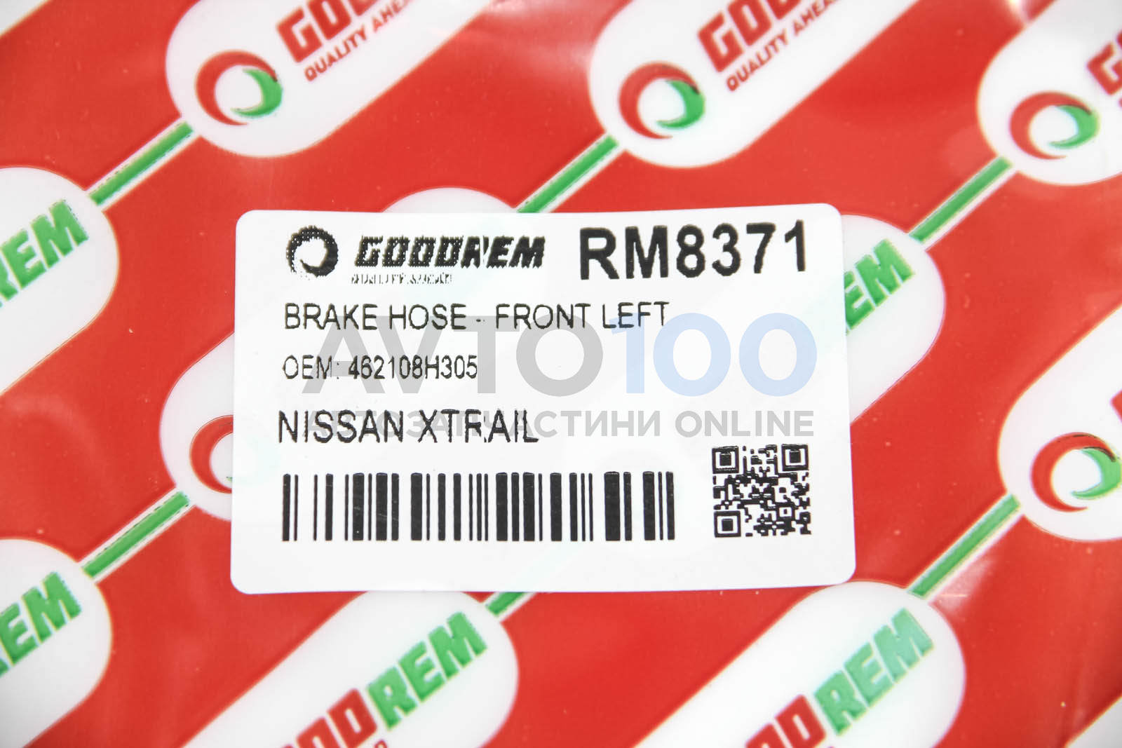 RM8371 GOODREM