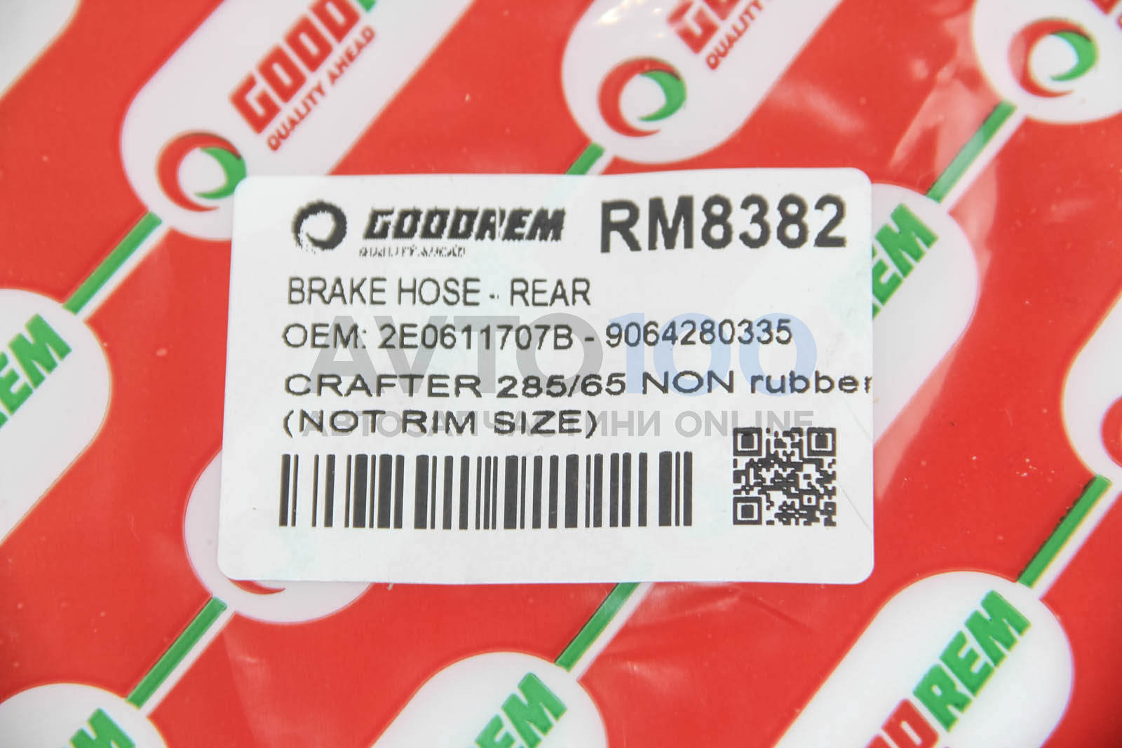 RM8382 GOODREM