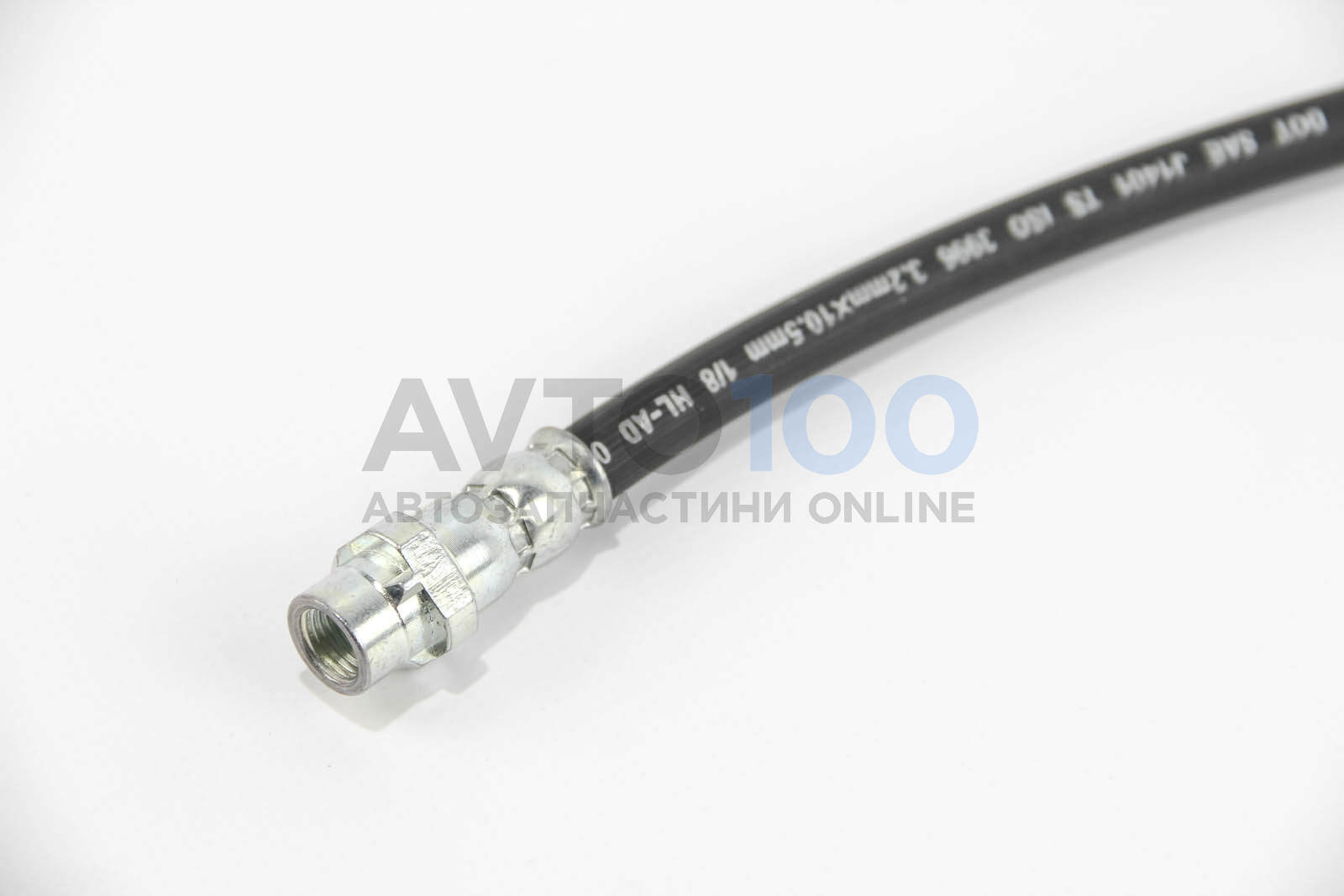 RM8409 GOODREM