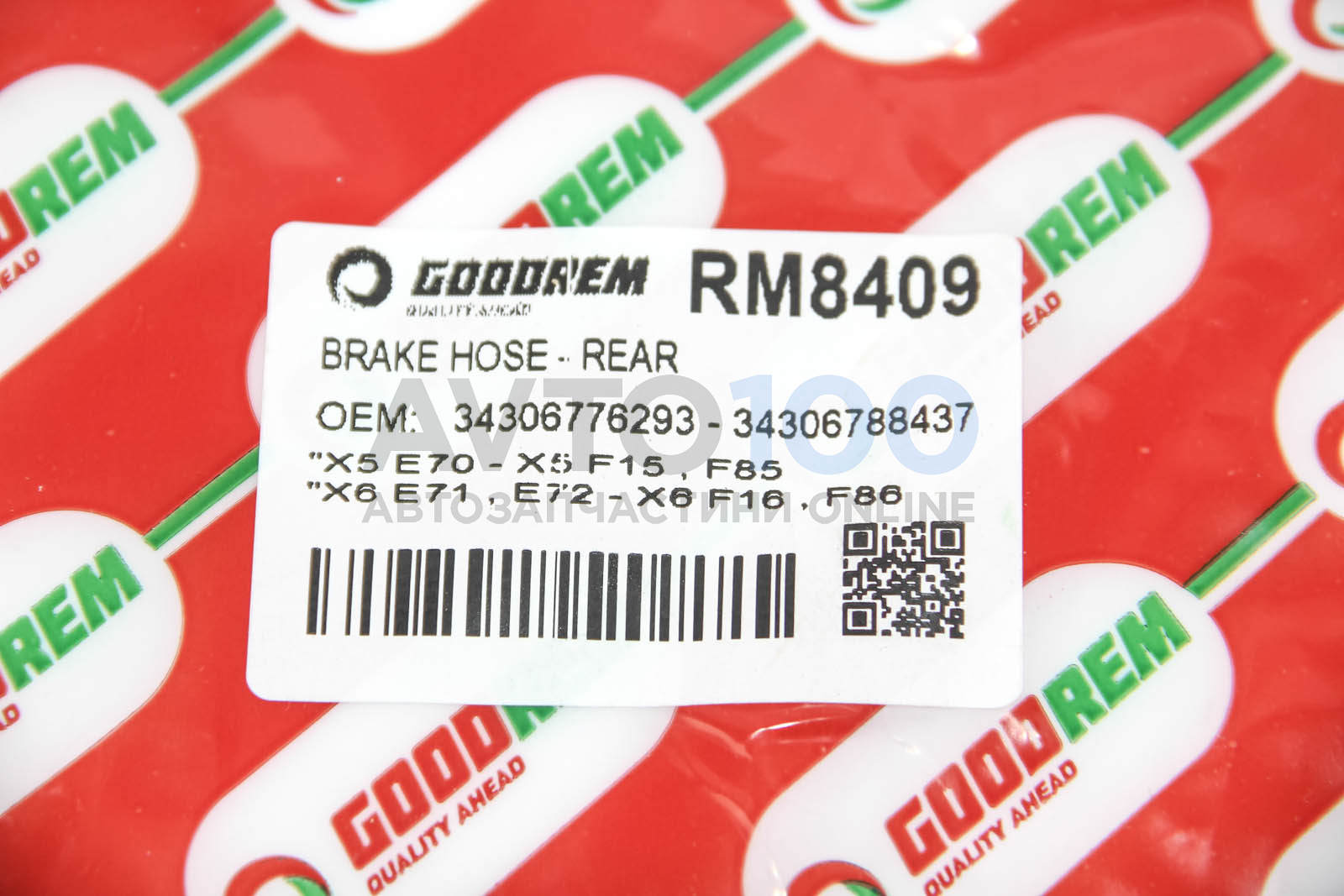 RM8409 GOODREM