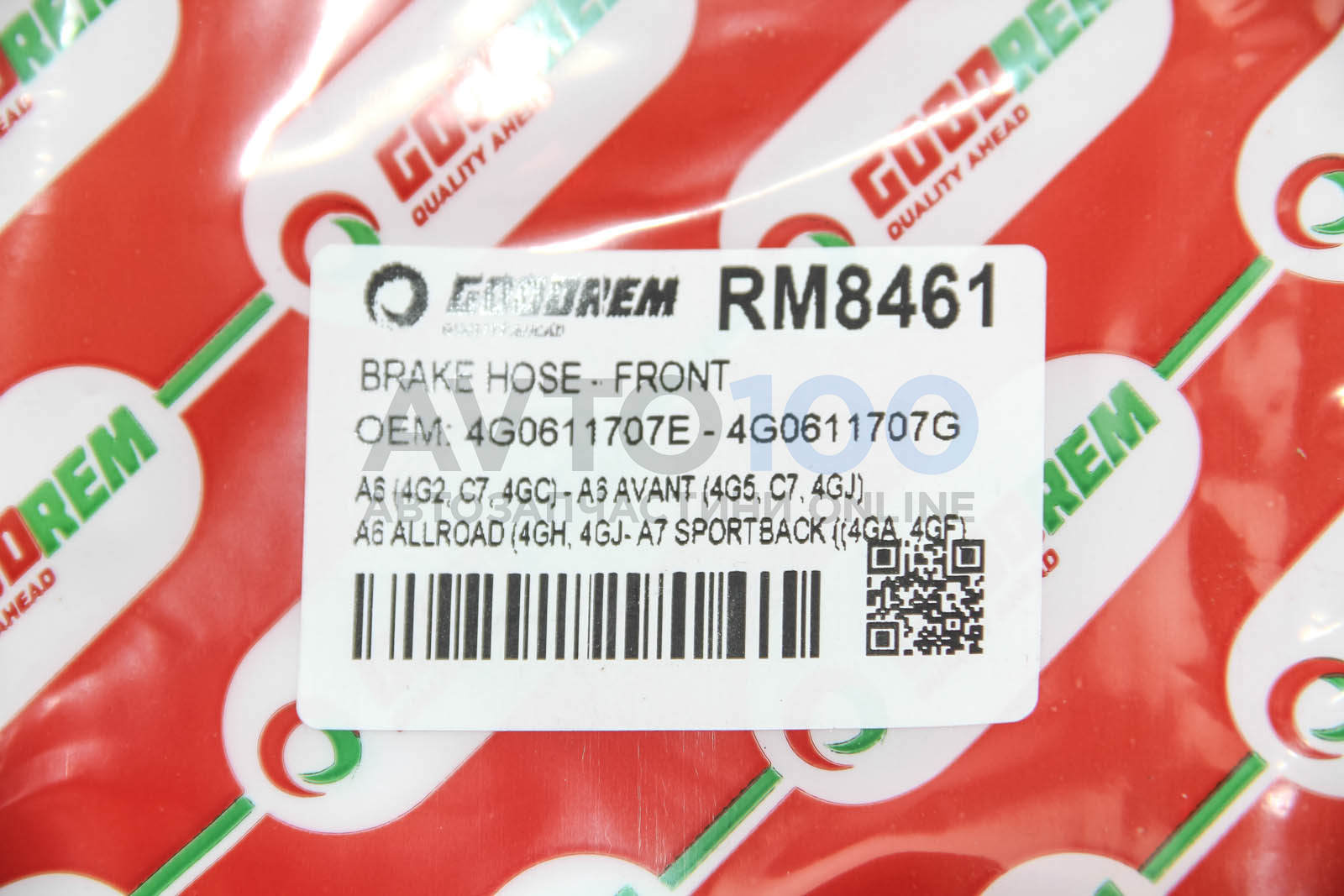 RM8461 GOODREM