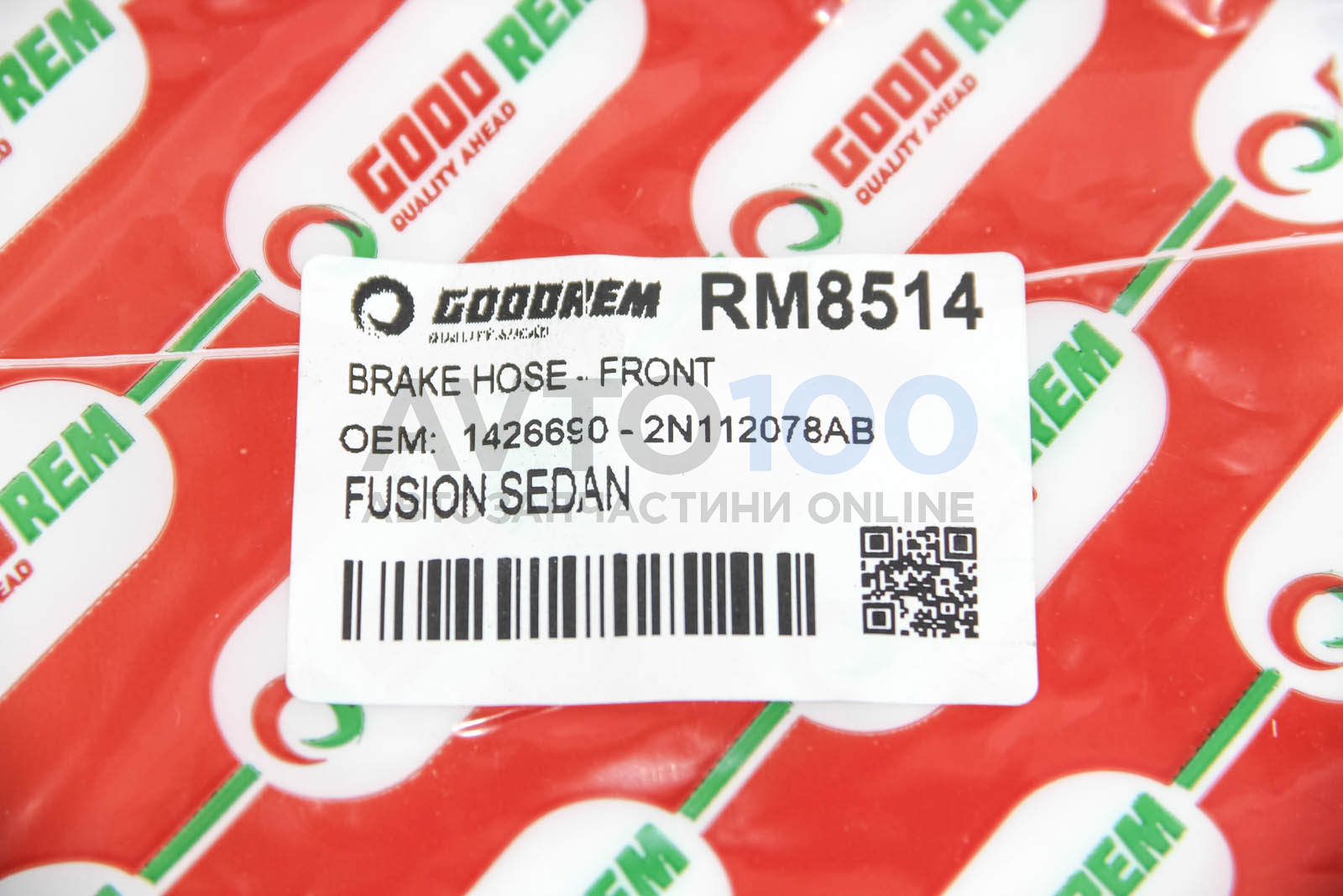 RM8514 GOODREM