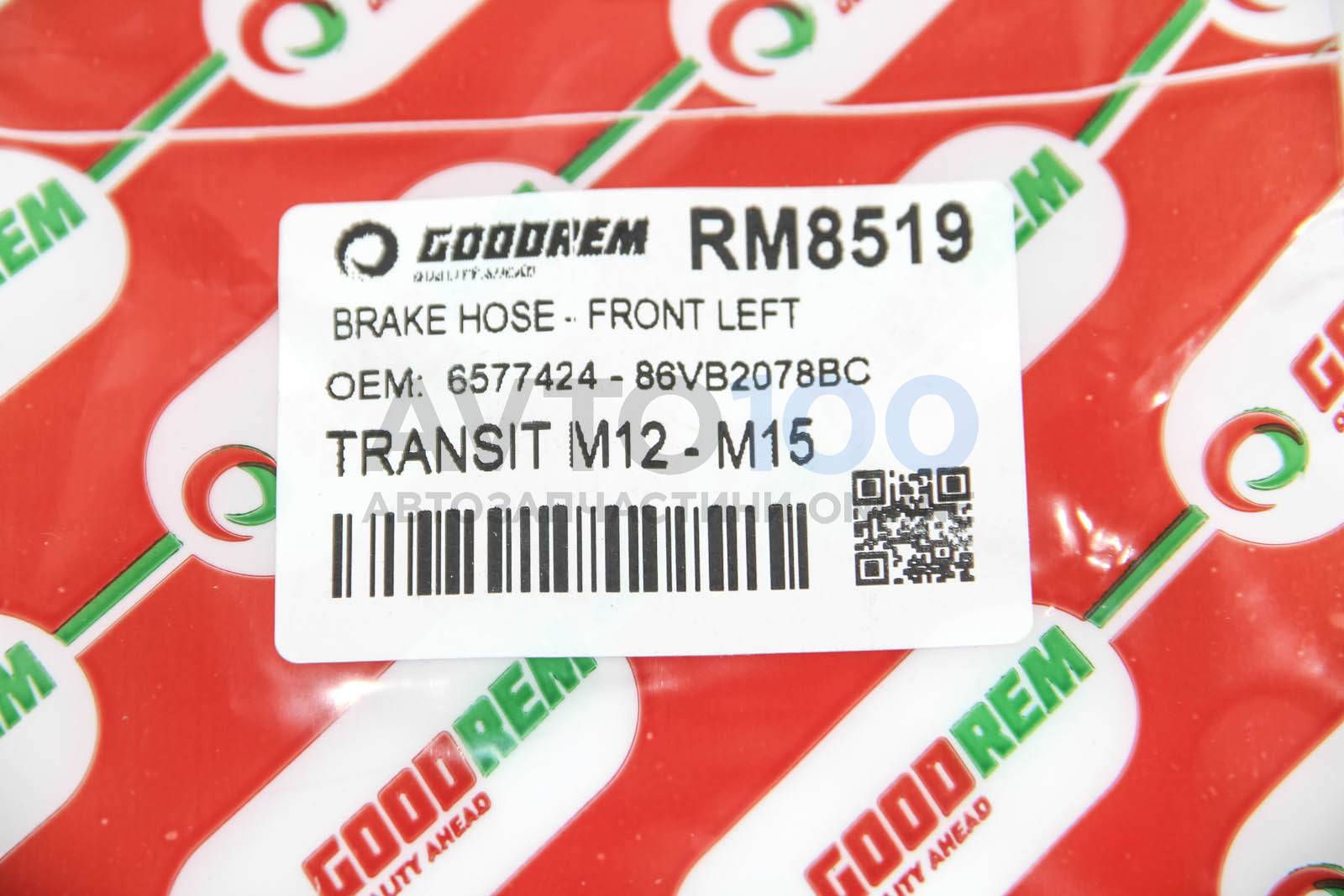 RM8519 GOODREM