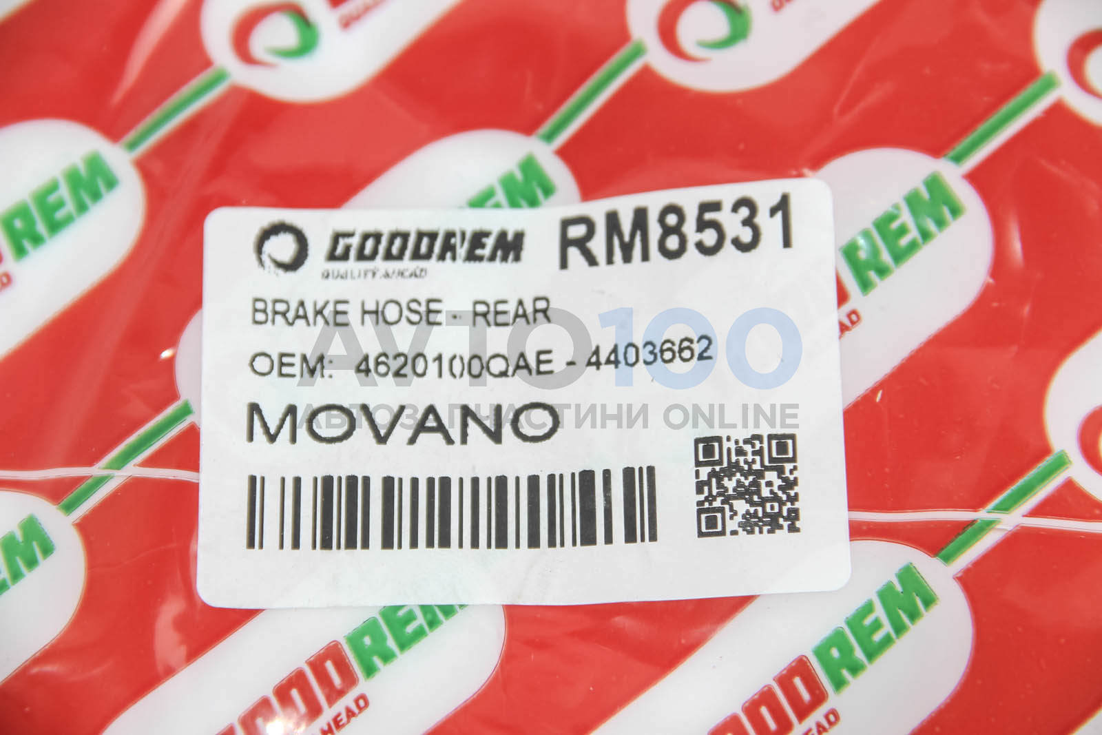 RM8531 GOODREM