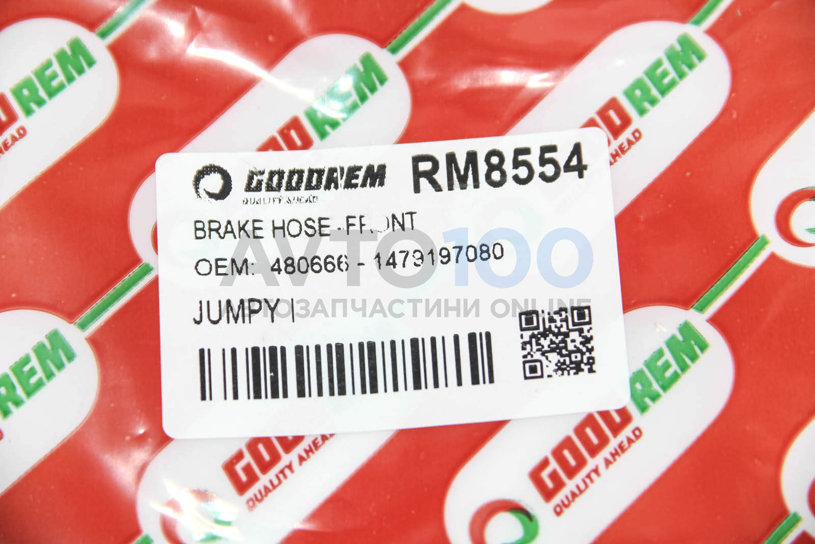 RM8554 GOODREM
