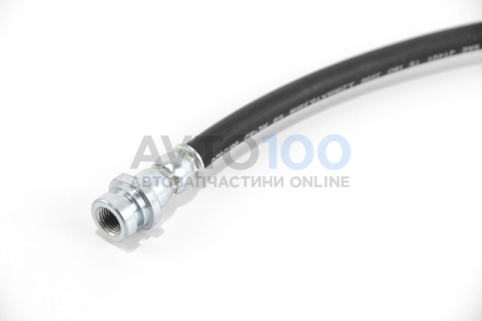 RM8564 GOODREM