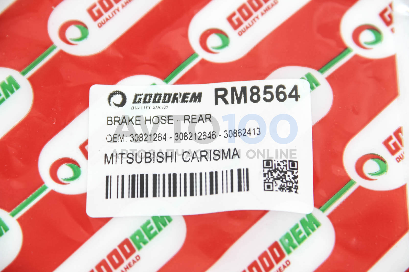 RM8564 GOODREM
