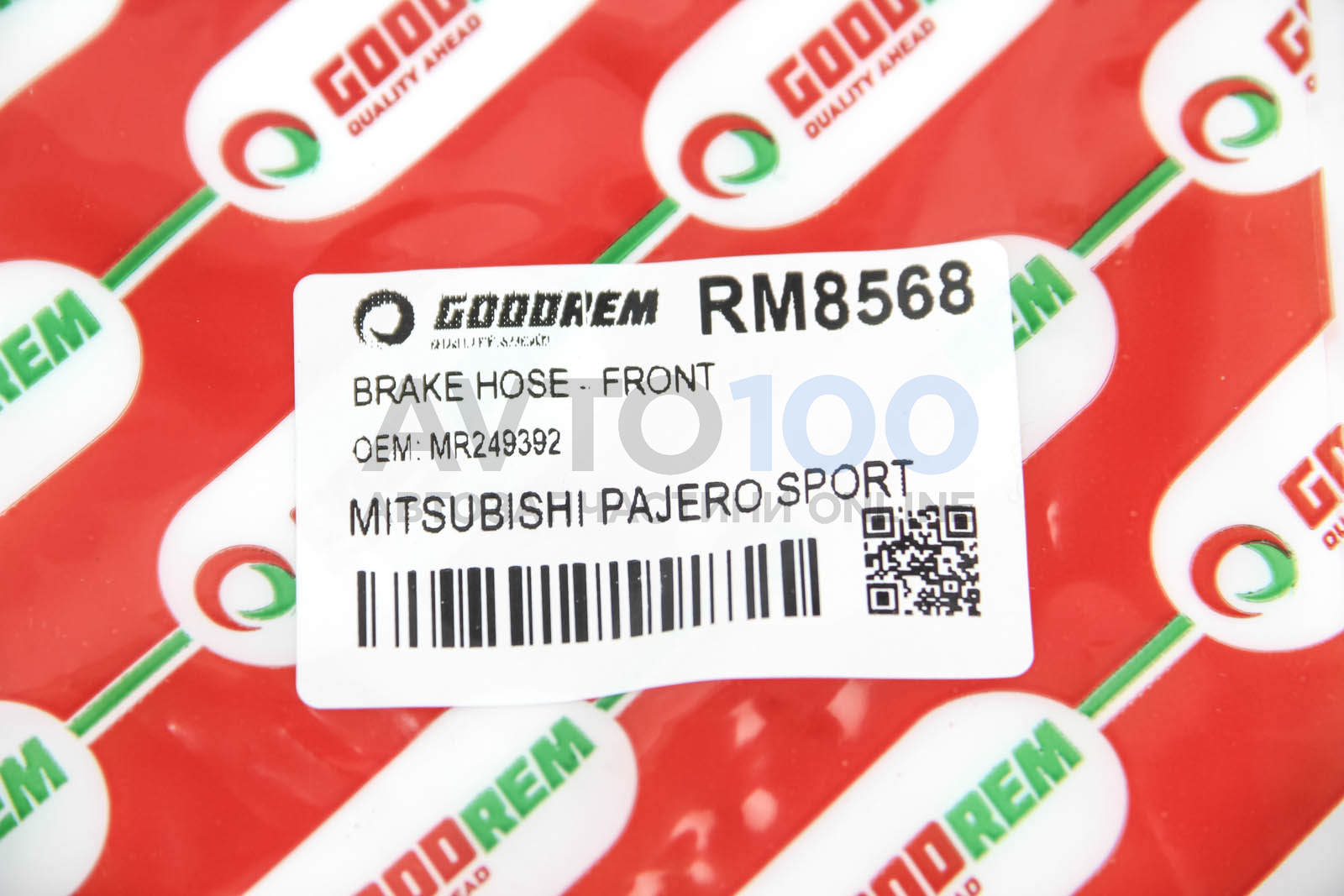 RM8568 GOODREM
