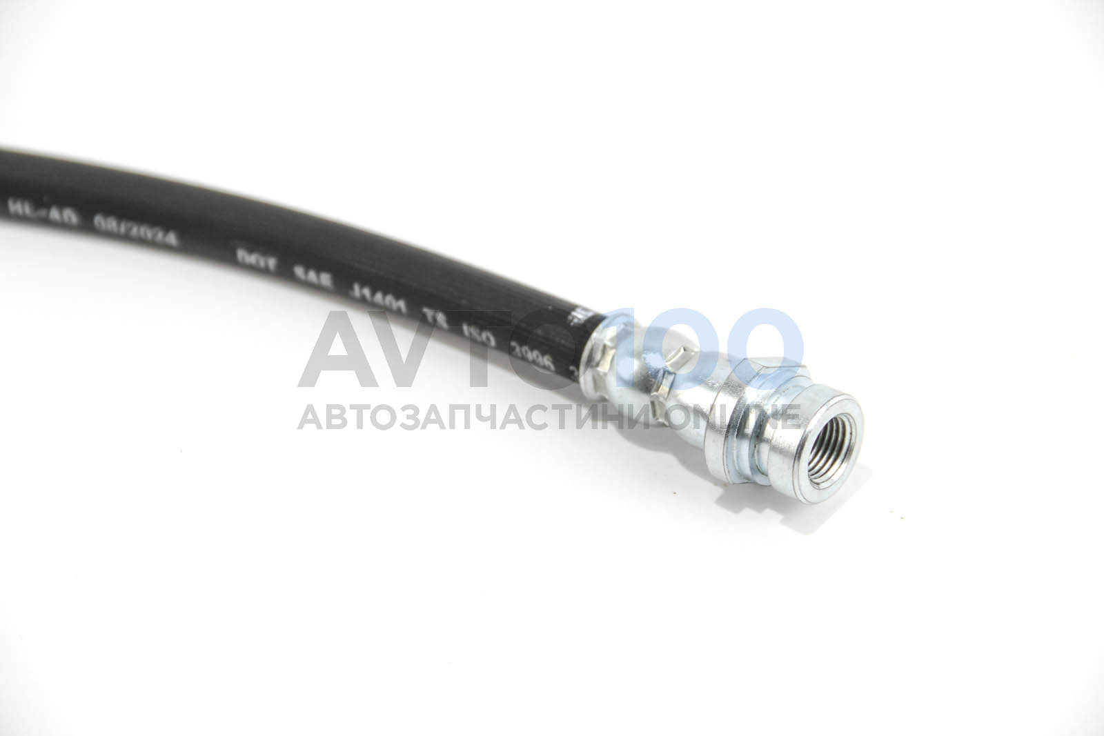 RM8570 GOODREM