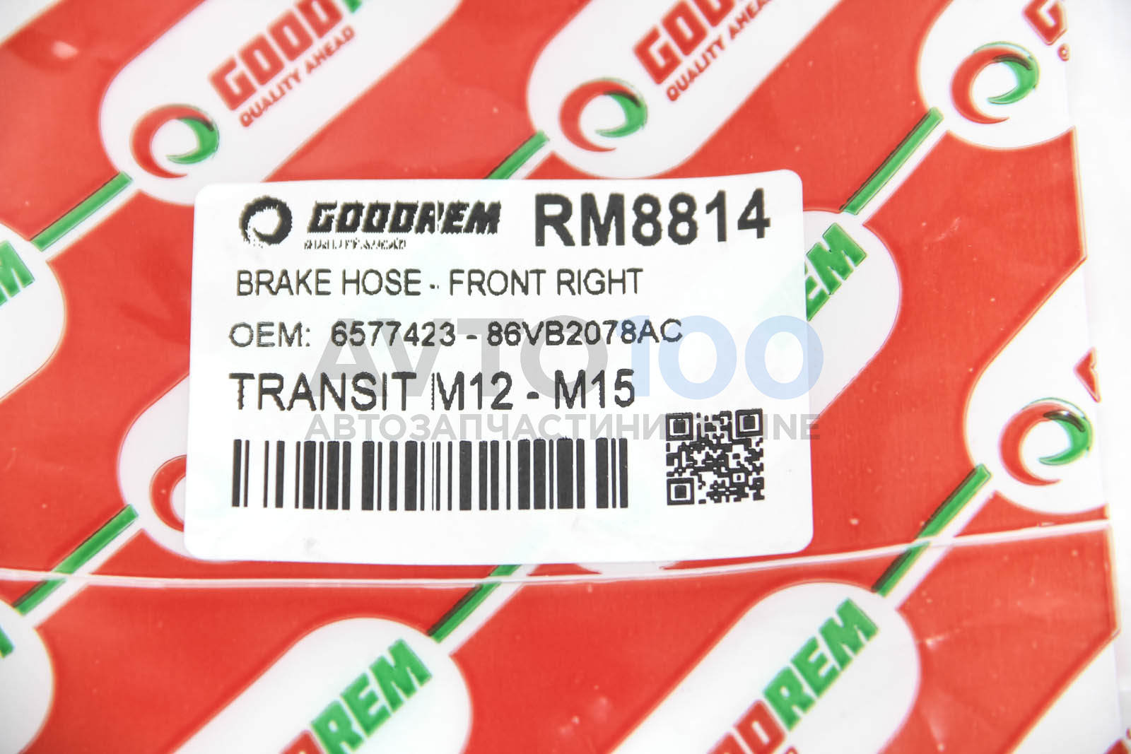 RM8814 GOODREM