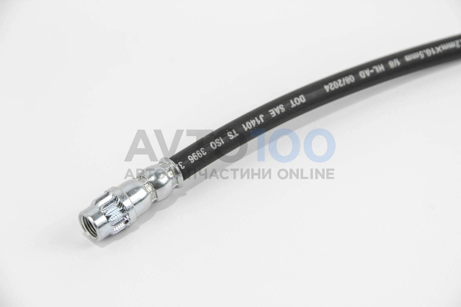 RM8860 GOODREM