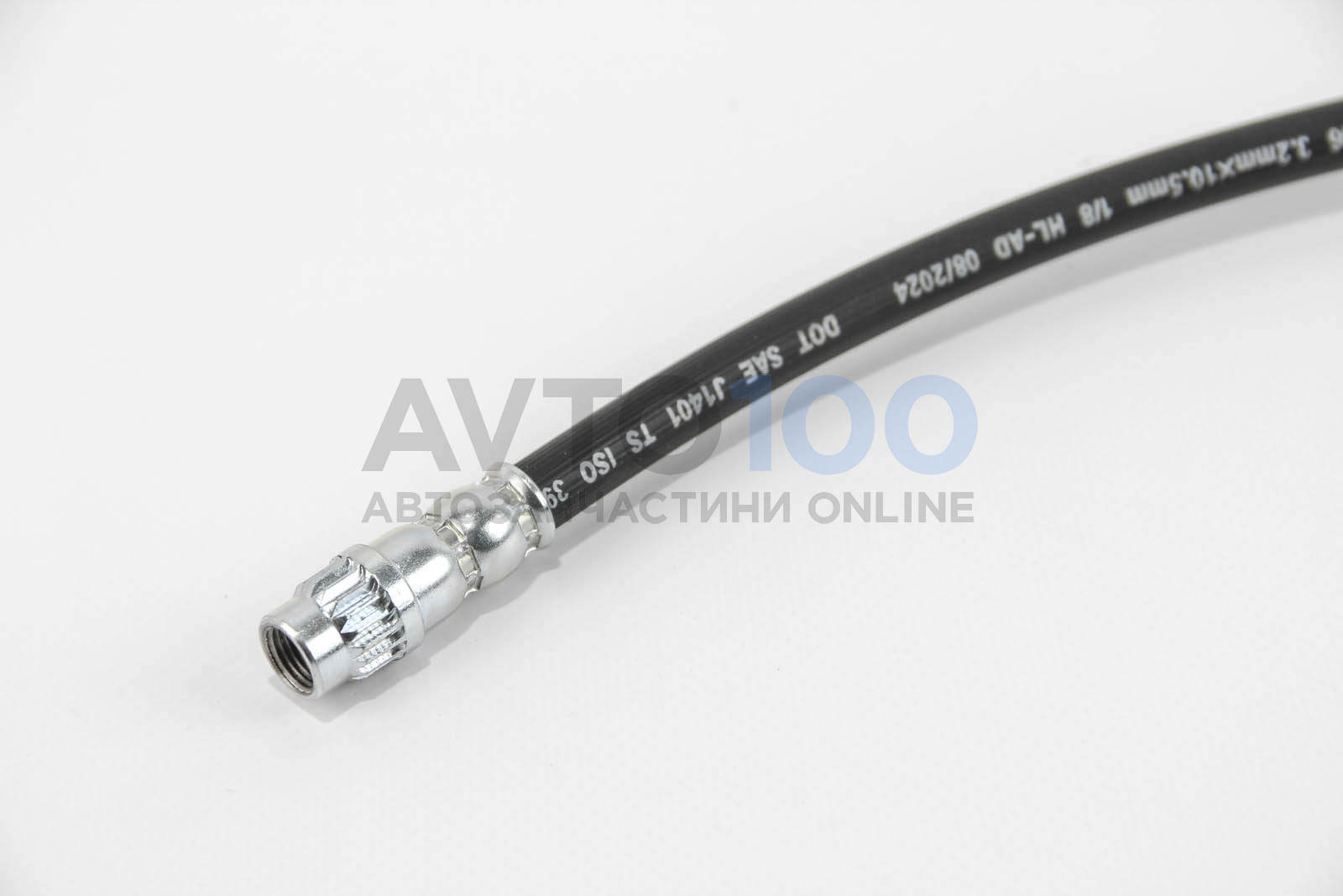 RM8862 GOODREM
