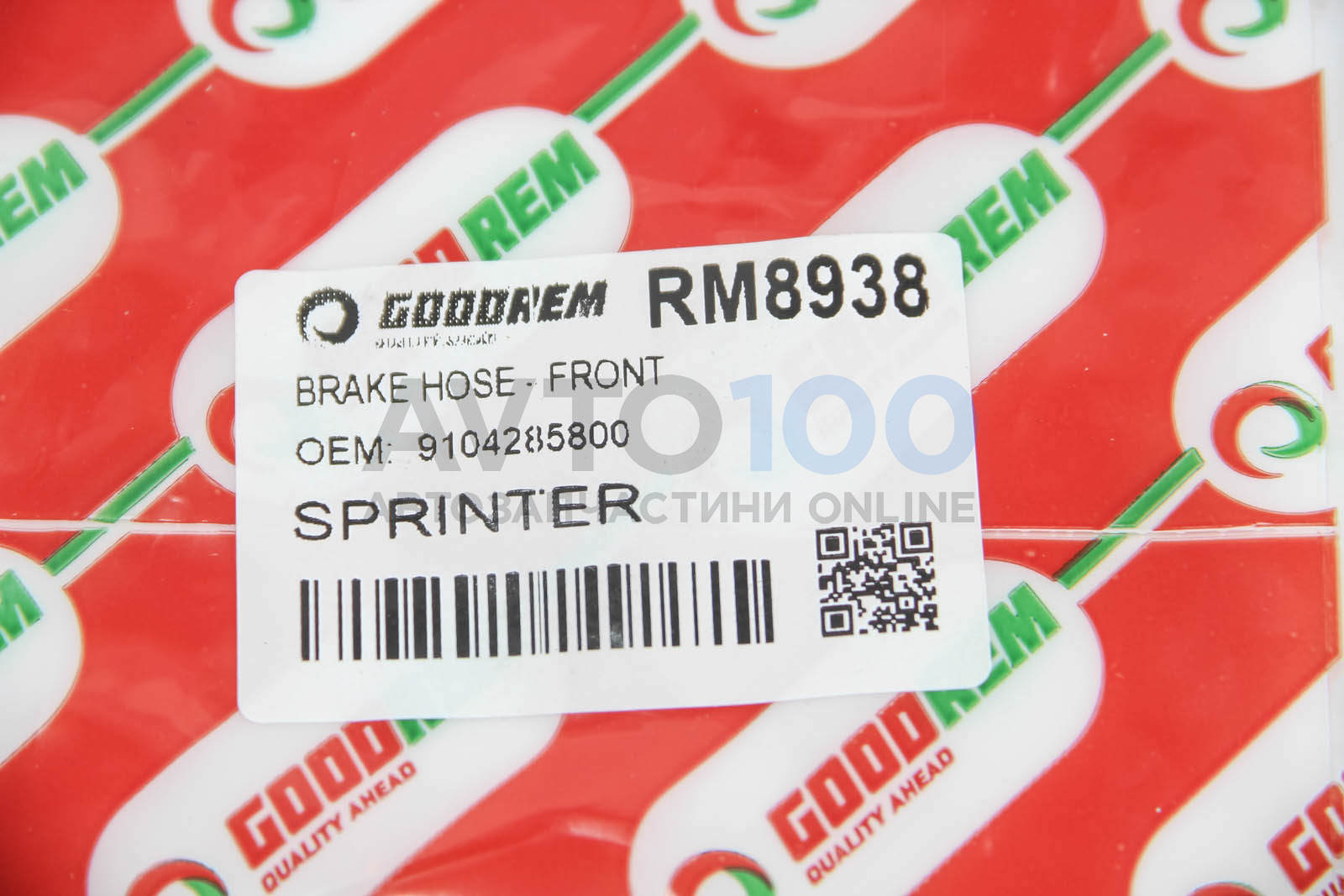 RM8938 GOODREM