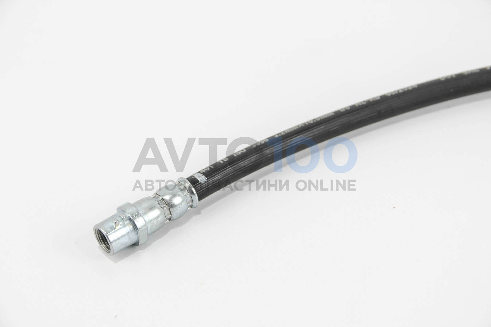 RM8939 GOODREM