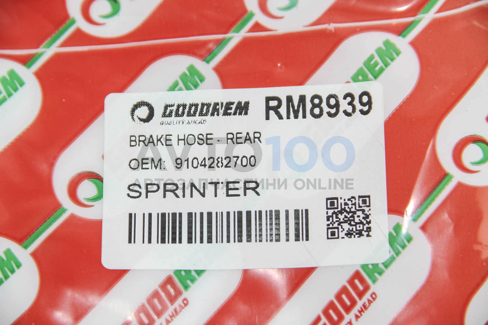 RM8939 GOODREM