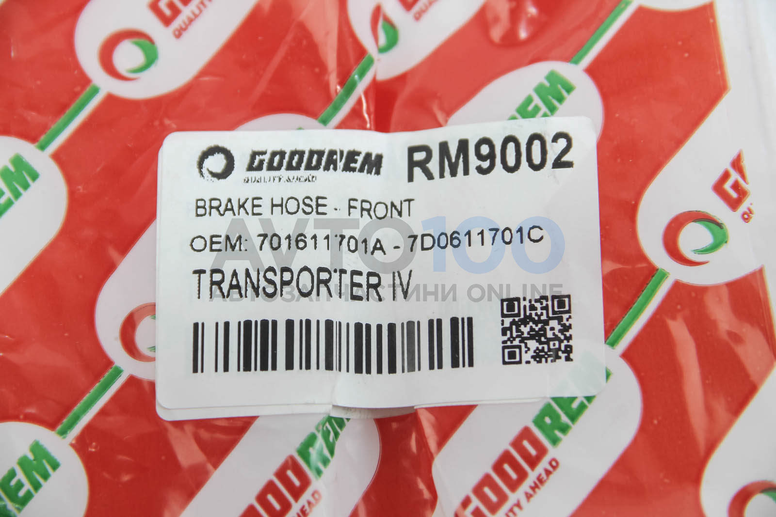 RM9002 GOODREM