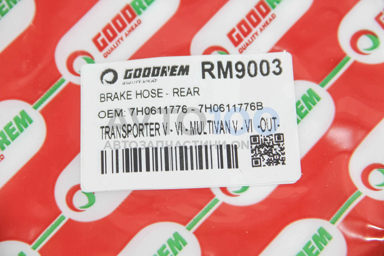 RM9003 GOODREM