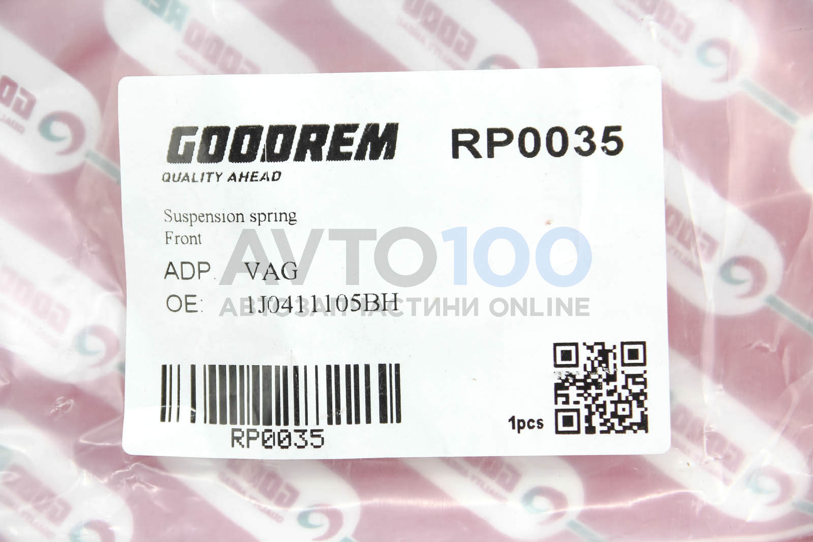 RP0035 GOODREM