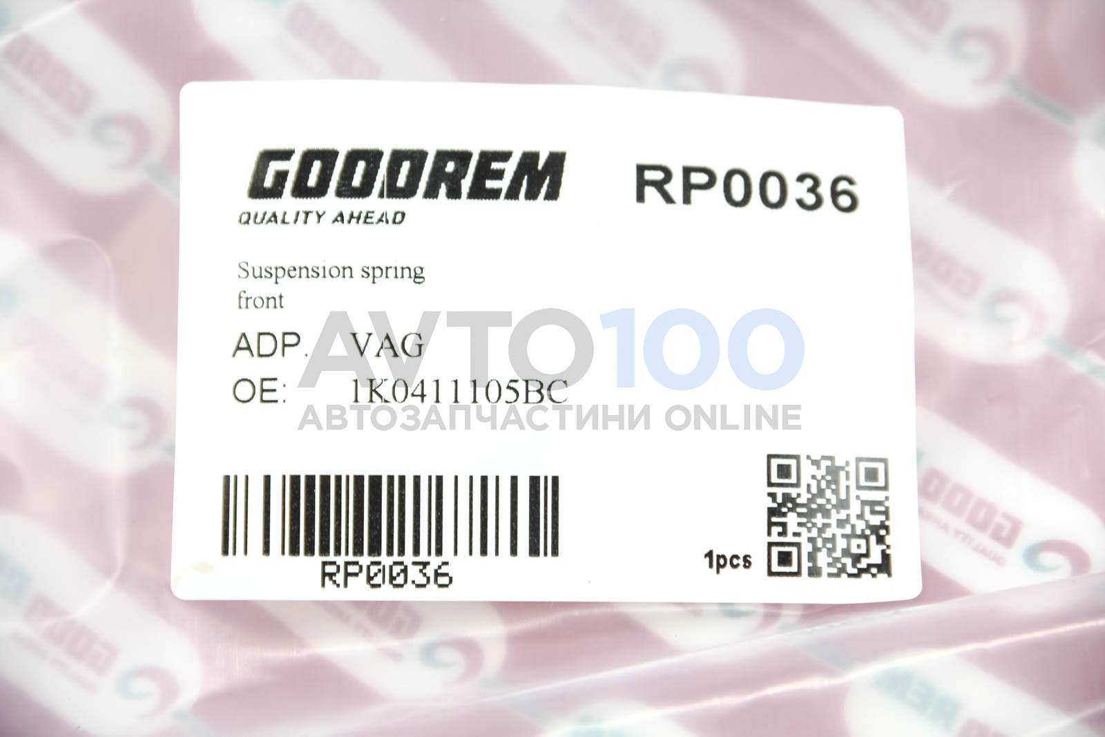 RP0036 GOODREM