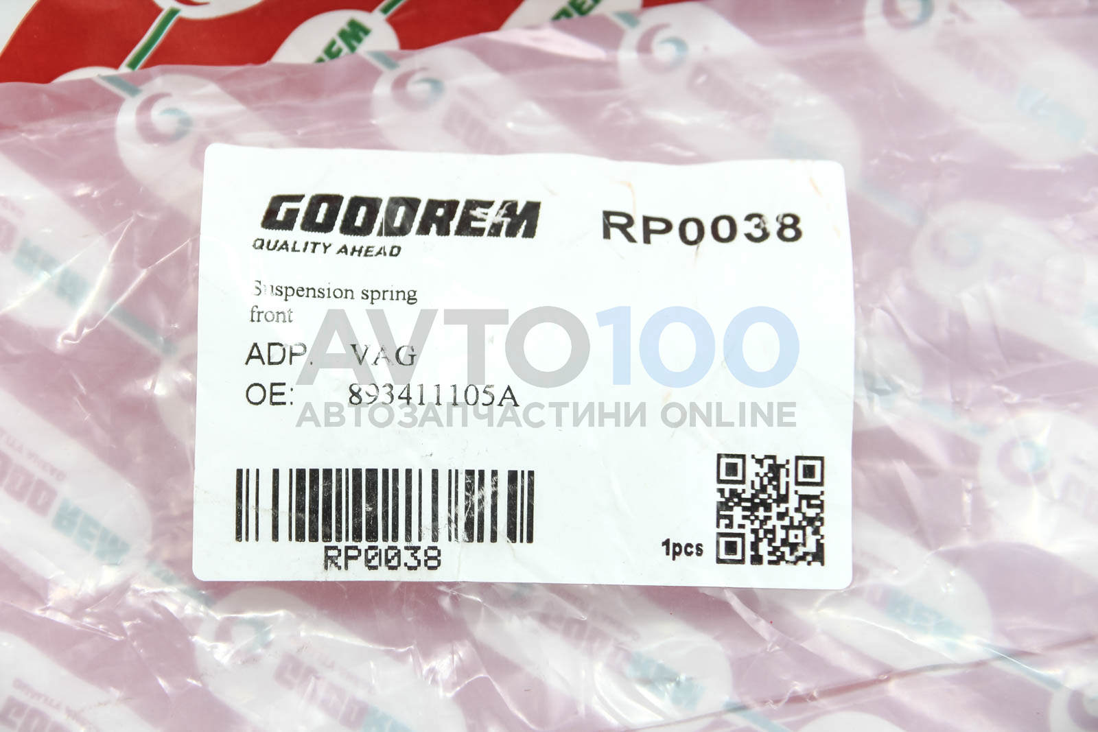 RP0038 GOODREM