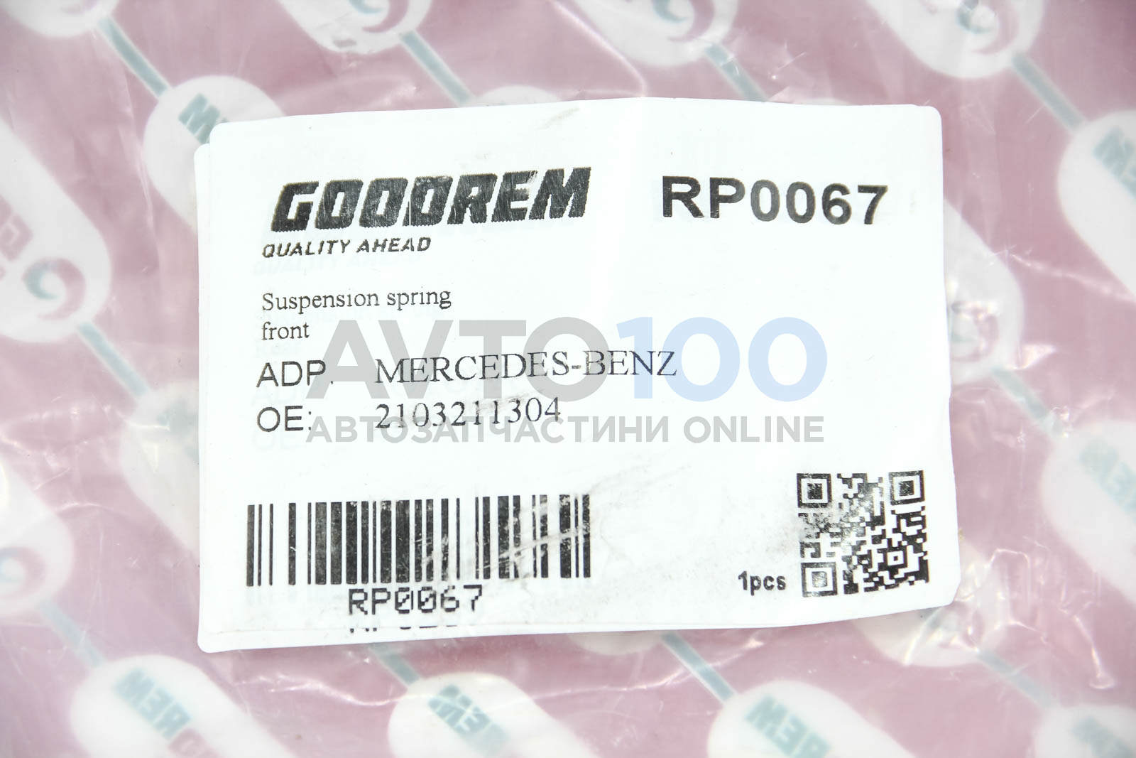 RP0067 GOODREM