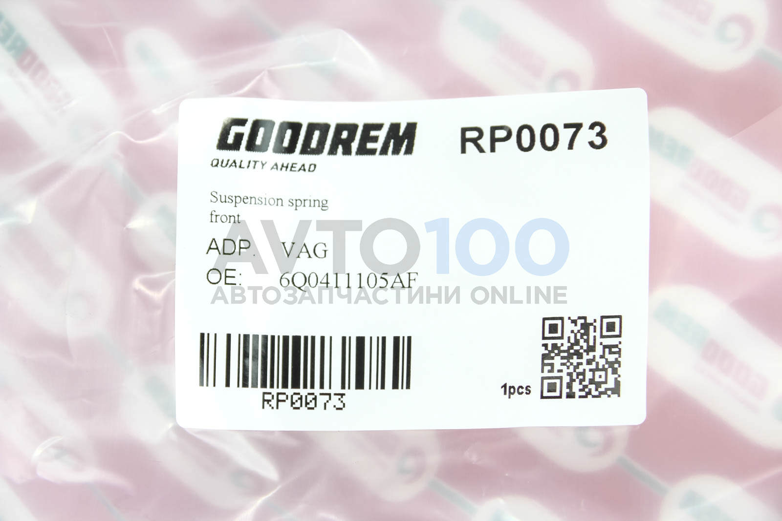RP0073 GOODREM