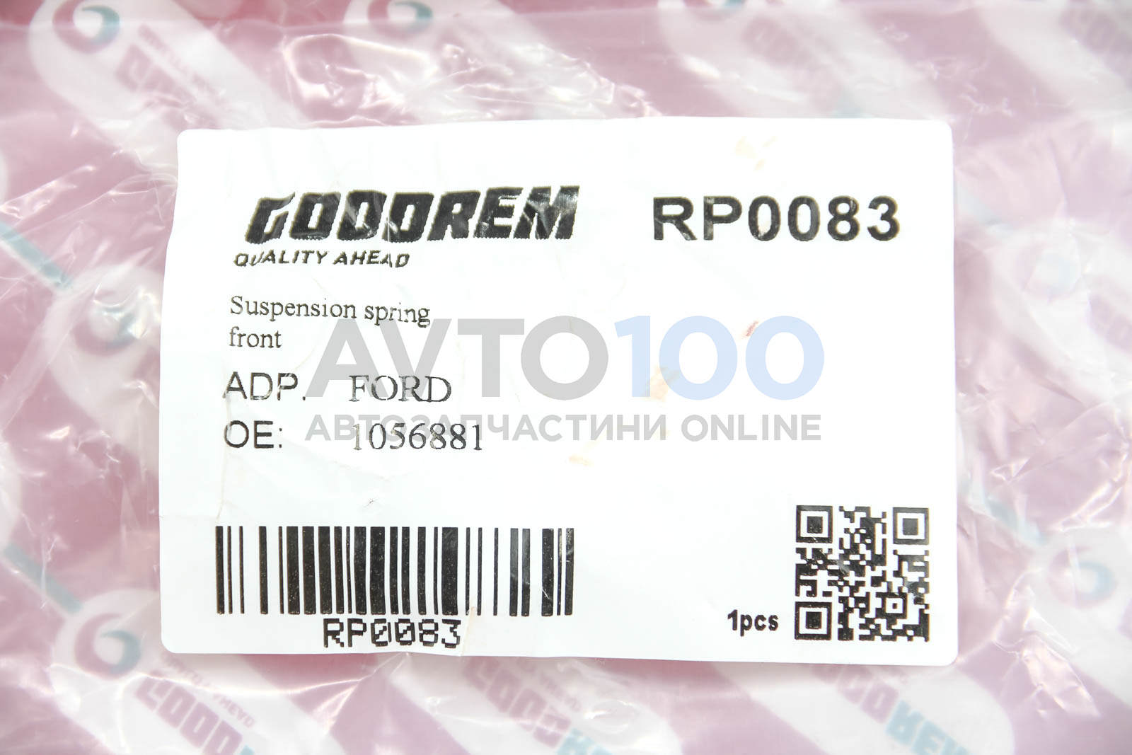 RP0083 GOODREM