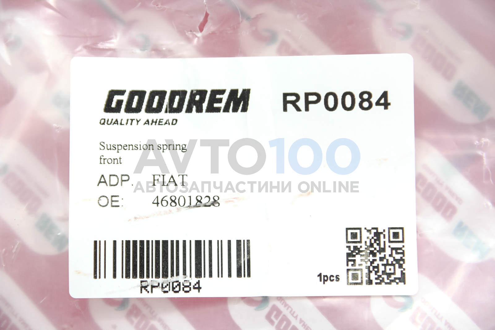 RP0084 GOODREM