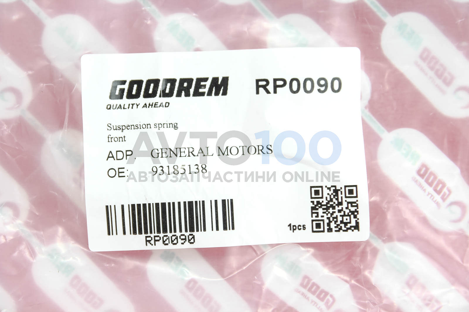 RP0090 GOODREM