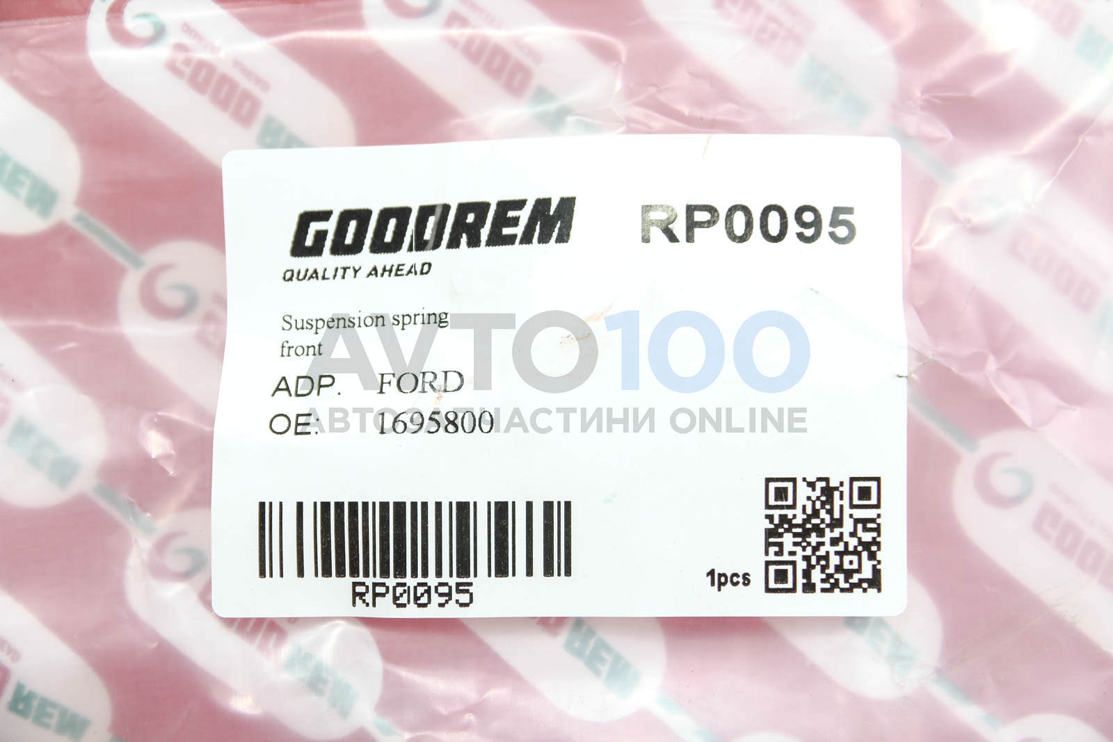 RP0095 GOODREM