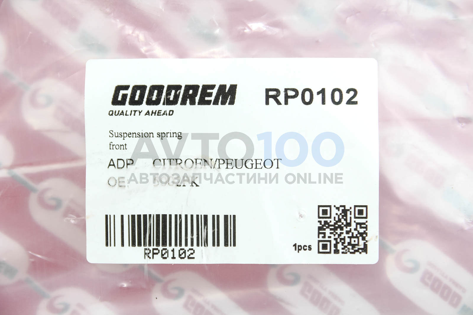 RP0102 GOODREM