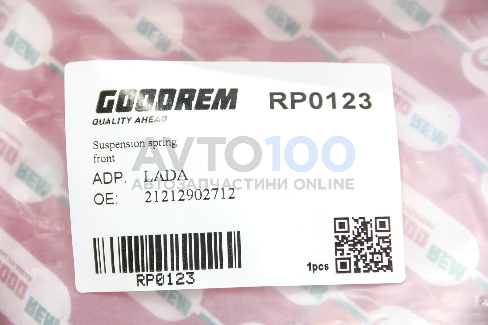 RP0123 GOODREM