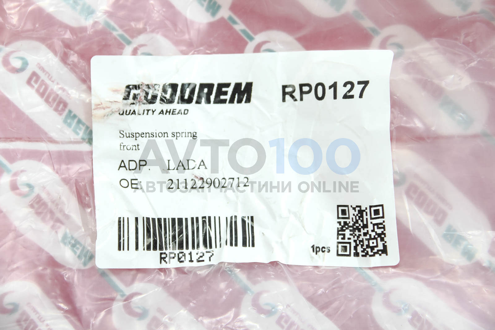RP0127 GOODREM